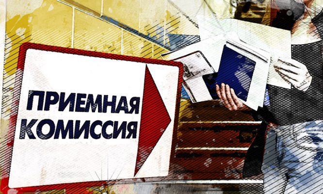 На базе орловских техникумов в 2026 году откроют приём на новые специальности