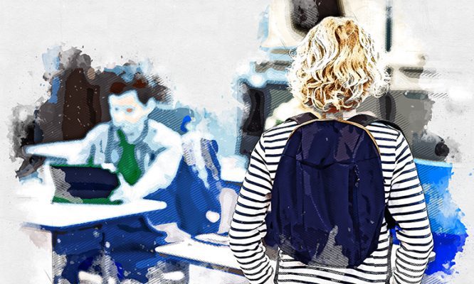 Гимназия ОГУ им. Тургенева в Мценске не планирует набирать первые классы