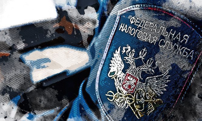 Орловцам станет проще оформить налоговый вычет