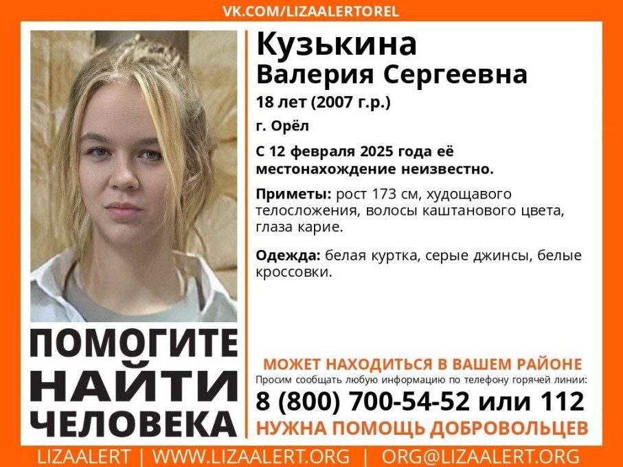 С днем рождения девочке подростку поздравление