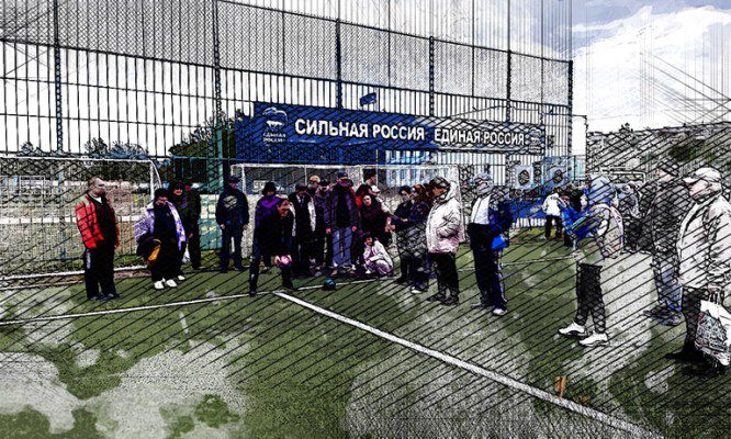 В Орле «Русская берёзка» объединила инвалидов