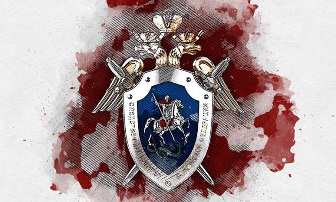 В Орловской области снова сменился руководитель СУ СК