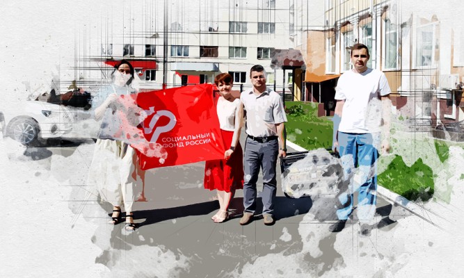 Орловский соцфонд отправил в зону СВО пасхальные куличи