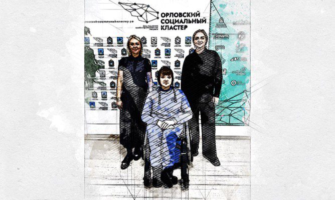 Орловская студентка получит грант 650 тысяч рублей