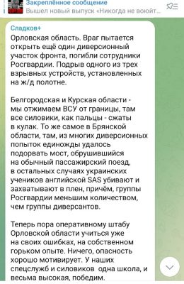 photo_2025-09-14_10-33-35