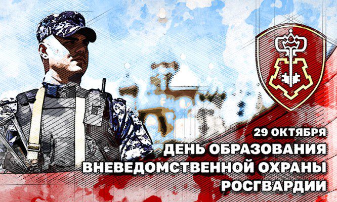 Орловская вневедомственная охрана задержала свыше 200 человек