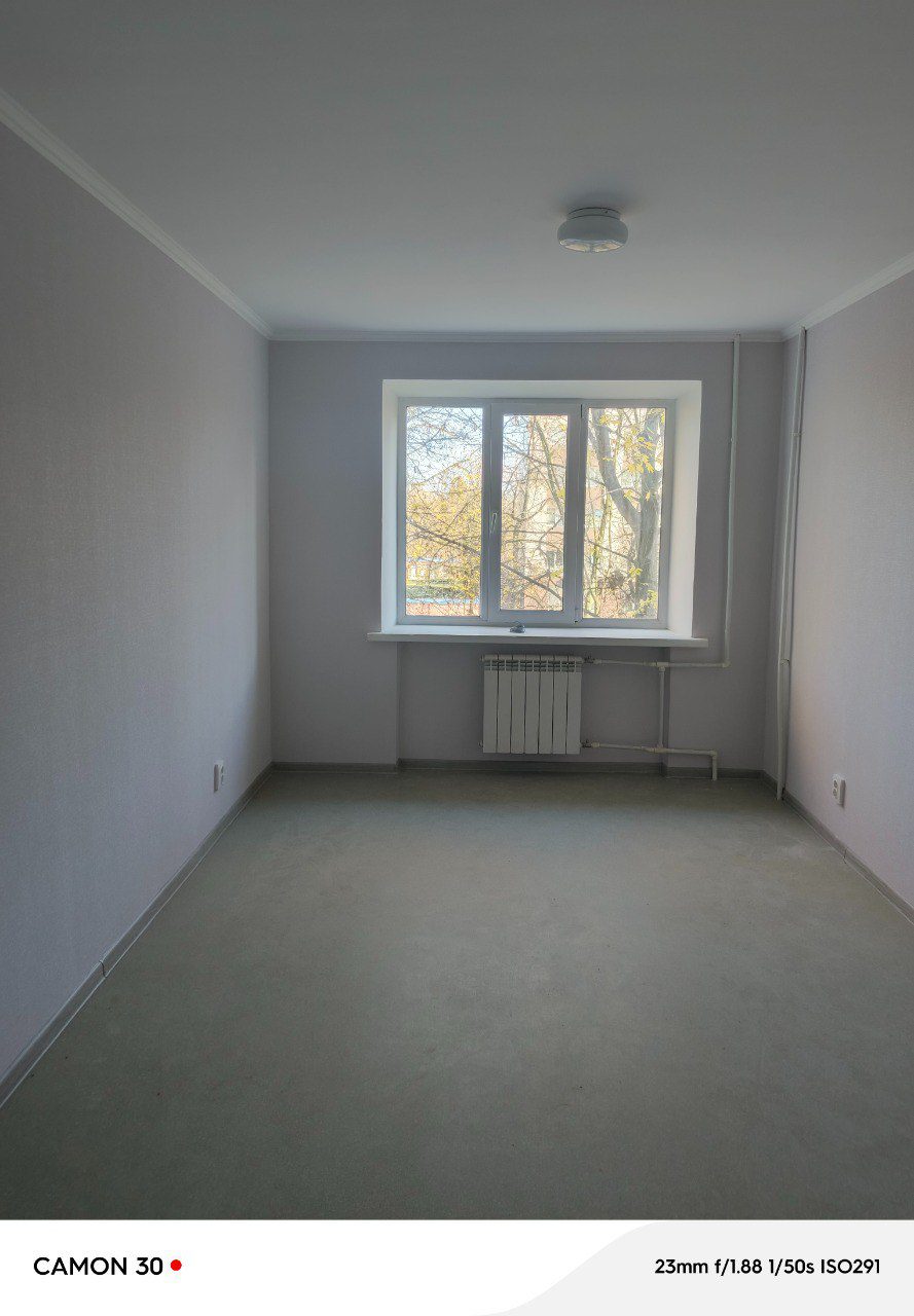 After image
