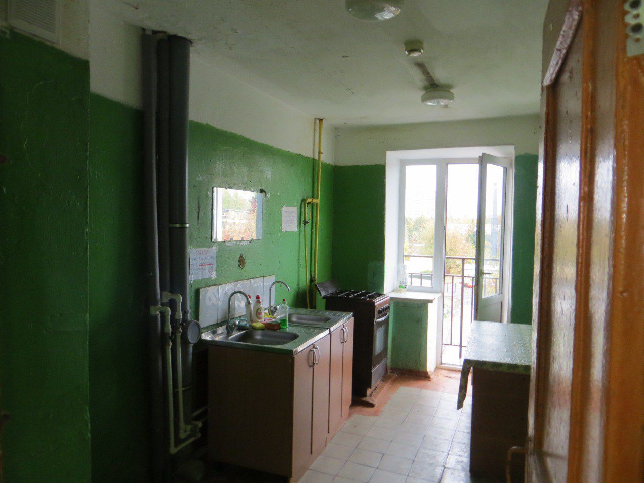Before image