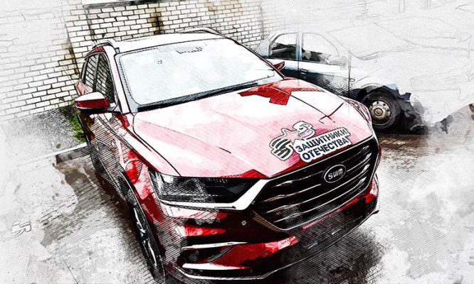 В Орловской области ветеранам СВО выдали два автомобиля