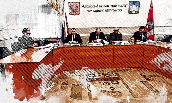 Дыра в бюджете Орла достигла почти 3 млрд рублей