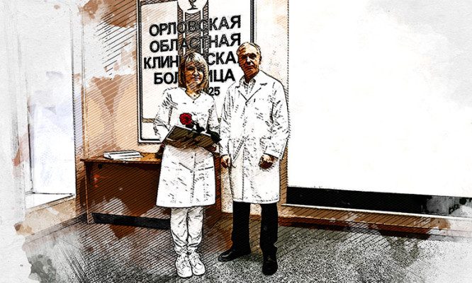 Хирург из Орла Александр Чумак награждён нагрудным знаком Минздрава