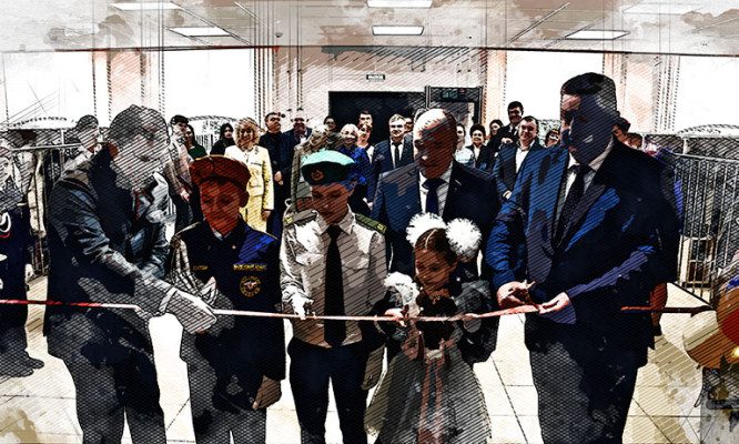 Под Орлом в Нарышкино после капремонта открыли школу №2