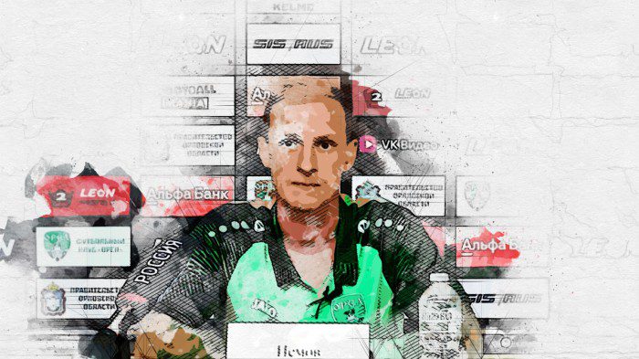 Пётр Немов стал главным тренером ФК «Орёл»