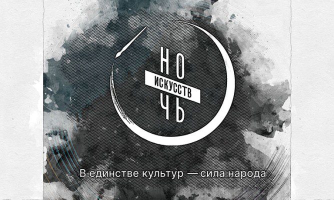 Ночь искусств в Спасском вызвала ажиотаж среди жителей Орла