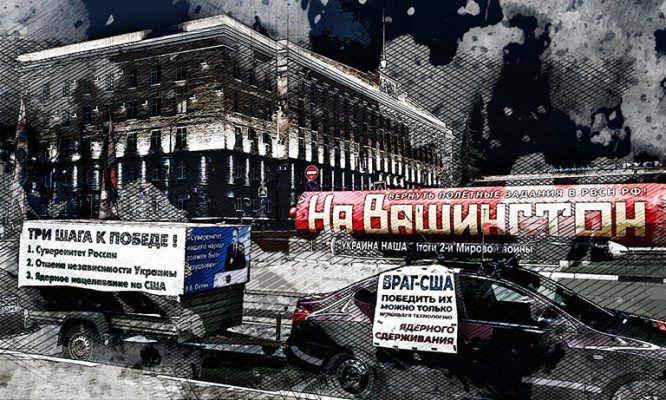 По России курсирует автомобиль с надувной ракетной системой «Сармат»