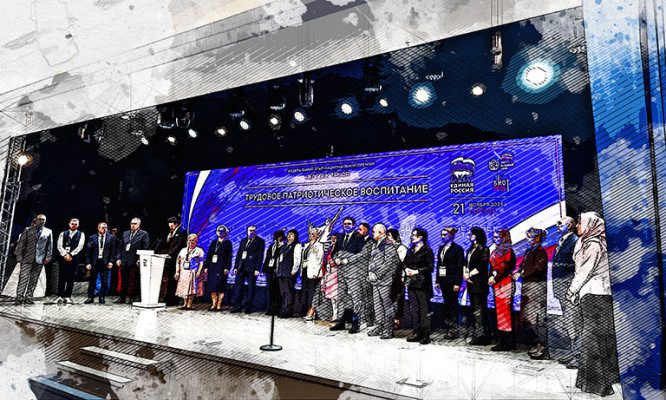 Трое орловцев вышли в финал национальной премии «Человек труда»