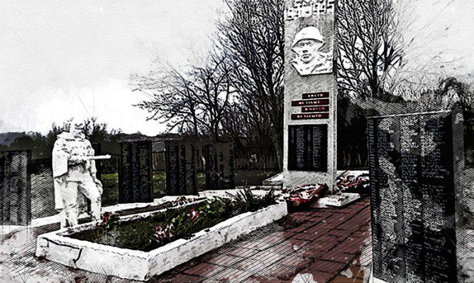 Орловской деревне Трудки присвоено звание «Населённый пункт воинской доблести»