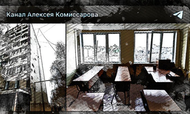 Ректор РАНХиГС Алексей Комиссаров показал последствия атаки ВСУ на Орёл