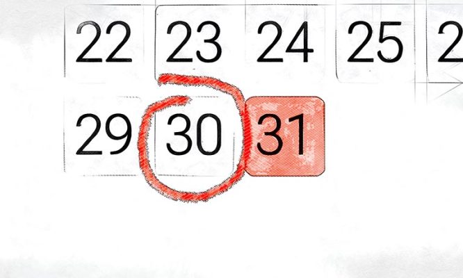 Уйти пораньше с работы 30 декабря у орловских бюджетников не получится