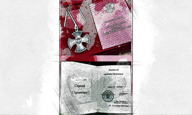 Орловец с позывным Чиж награждён Орденом Мужества