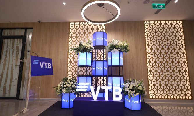 ВТБ открыл новый флагманский офис в Индии