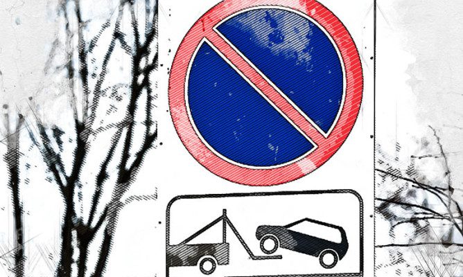 3 декабря из-за праздника ввели ограничение стоянки транспорта в центре Орла