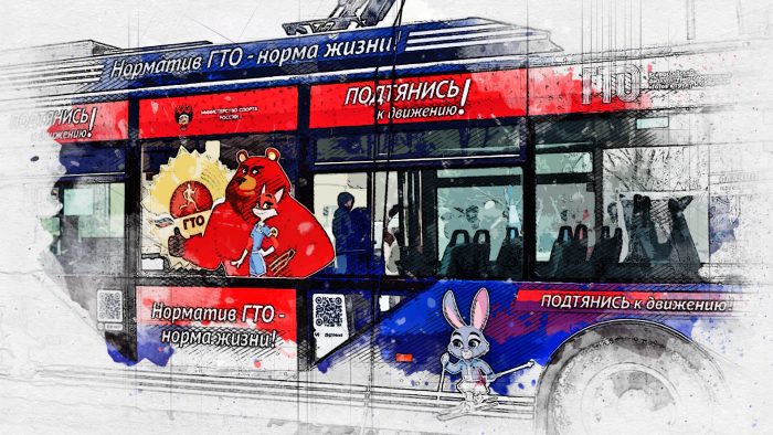 В Орле разъезжают необычные троллейбусы