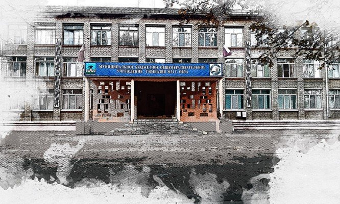 Орловские родители задали вопрос губернатору о грядущем объединении школ