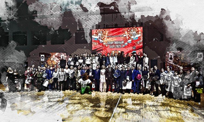 Лучших спортсменов и тренеров Орловщины чествовали в «Победе»