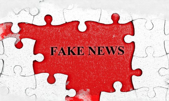 В Орловской области распространяют фейки от имени налоговиков