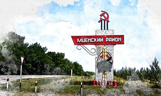 Жители деревни Добрая вода живут, словно в фильме ужасов