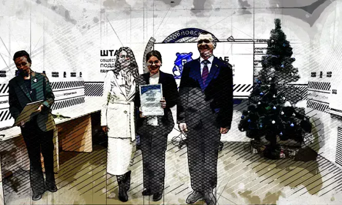 Орловскую молодёжь наградили за «настоящую гражданскую позицию»