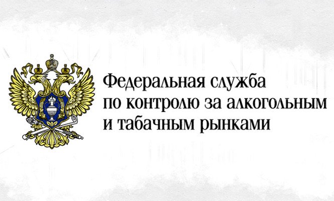 Федералы потребовали лишить лицензии орловскую пивоварню