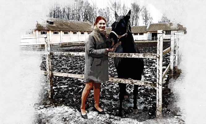 В год Красной Огненной Лошади под Орлом советуют держаться в седле покрепче