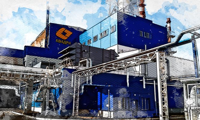 Орловский РИР - Энерго сделал заявление о гибели своей работницы