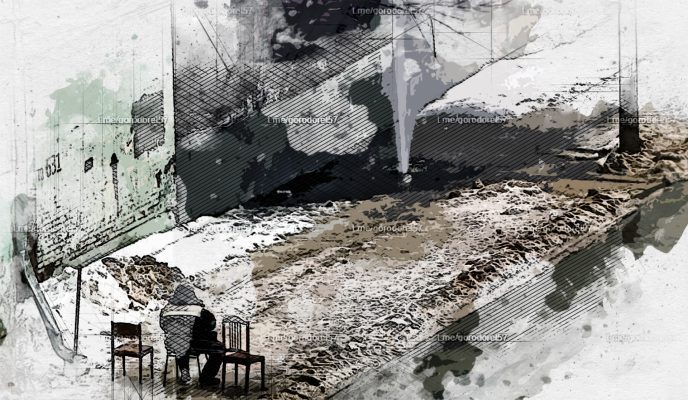 Фото дня: в Орле, в Трамвайном переулке забил новый «фонтан»