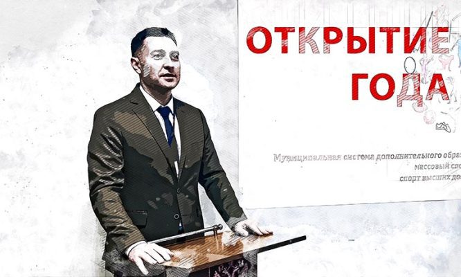 Открытие года: тренер из Орла Михаил Гавдис прославился на всю Россию