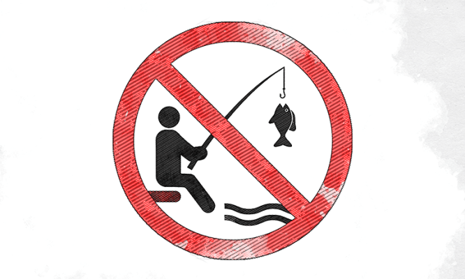 Орловским рыбакам указали места, где нельзя ловить рыбу