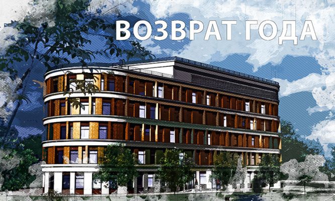 Как Орловская область лишилась федеральных денег