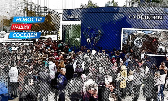 Ювелирный завод приграничного Белгорода заинтересовал китайцев