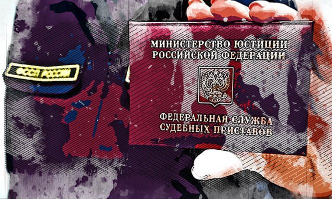 Страх оказаться за решёткой побудил орловца выплатить сыну неподъёмные 950 тыс. рублей