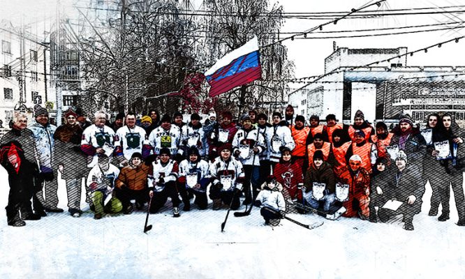 В Орле прошёл турнир по хоккею в валенках