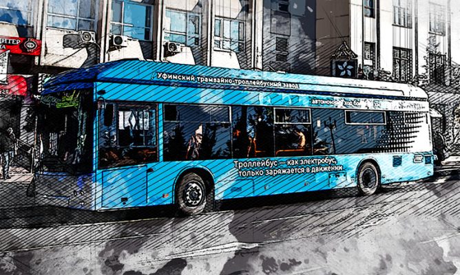 На линию в Орле выйдет новый автономный троллейбус