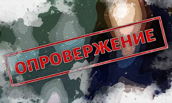 Дмитрий Тарасов опроверг информацию о своём задержании