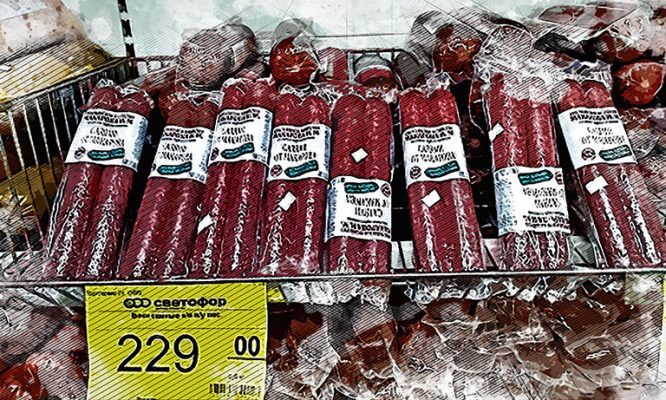 Под Орлом магазин «Светофор» засветился на нарушениях