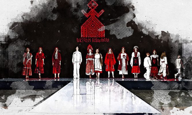 Дизайнер из Орла представила в Москве коллекцию славянской одежды