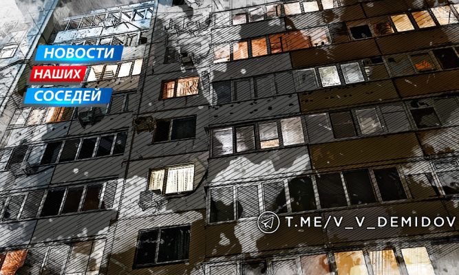 Соседняя с Орловской область подверглась ракетному удару