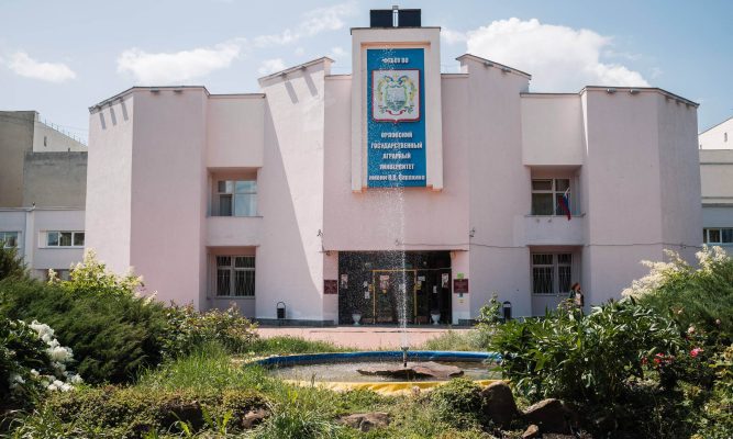 Орловский государственный аграрный университет расширяет образовательные возможности