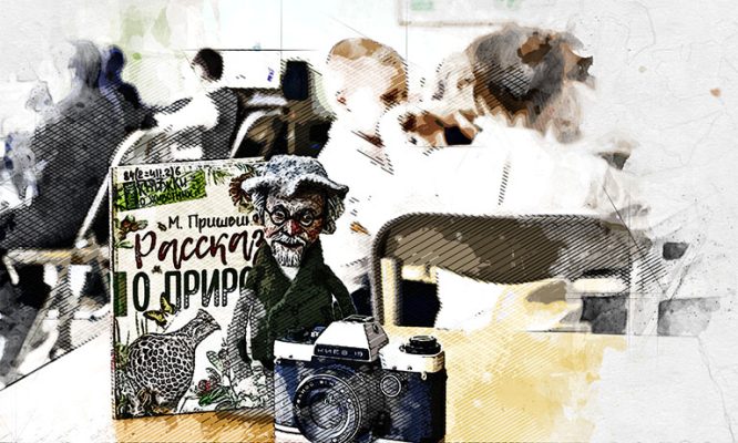 В Орле начинается творческая и познавательная неделя Пришвина