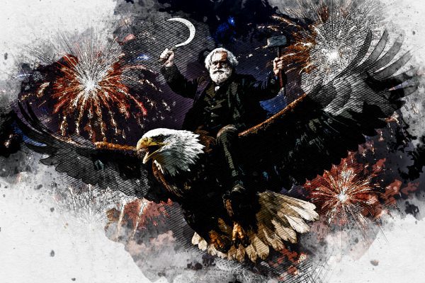 Справа – молот, слева – серп, это – наш орловский герб